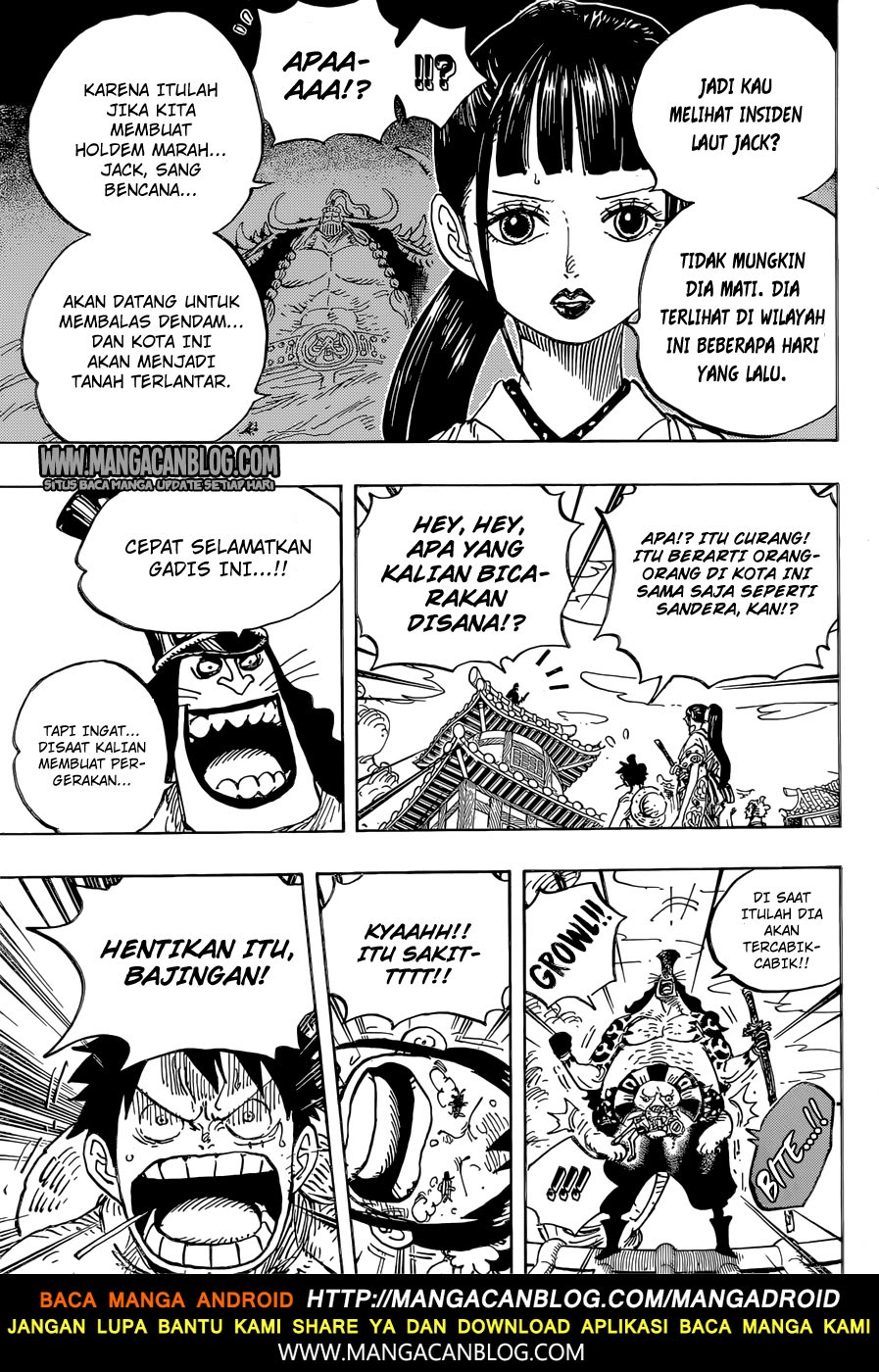 One Piece Chapter 917 Image 8