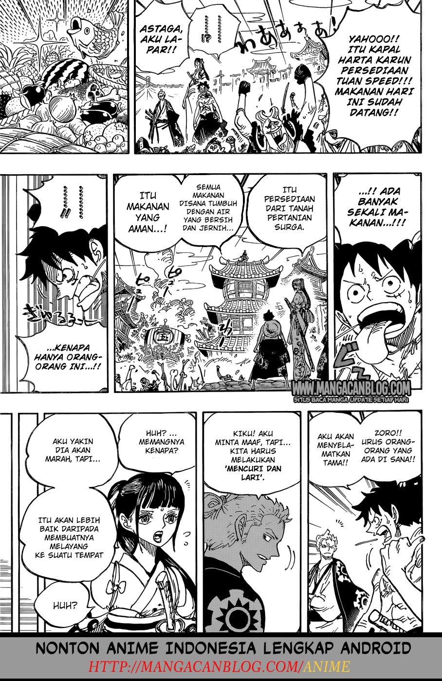 One Piece Chapter 917 Image 10