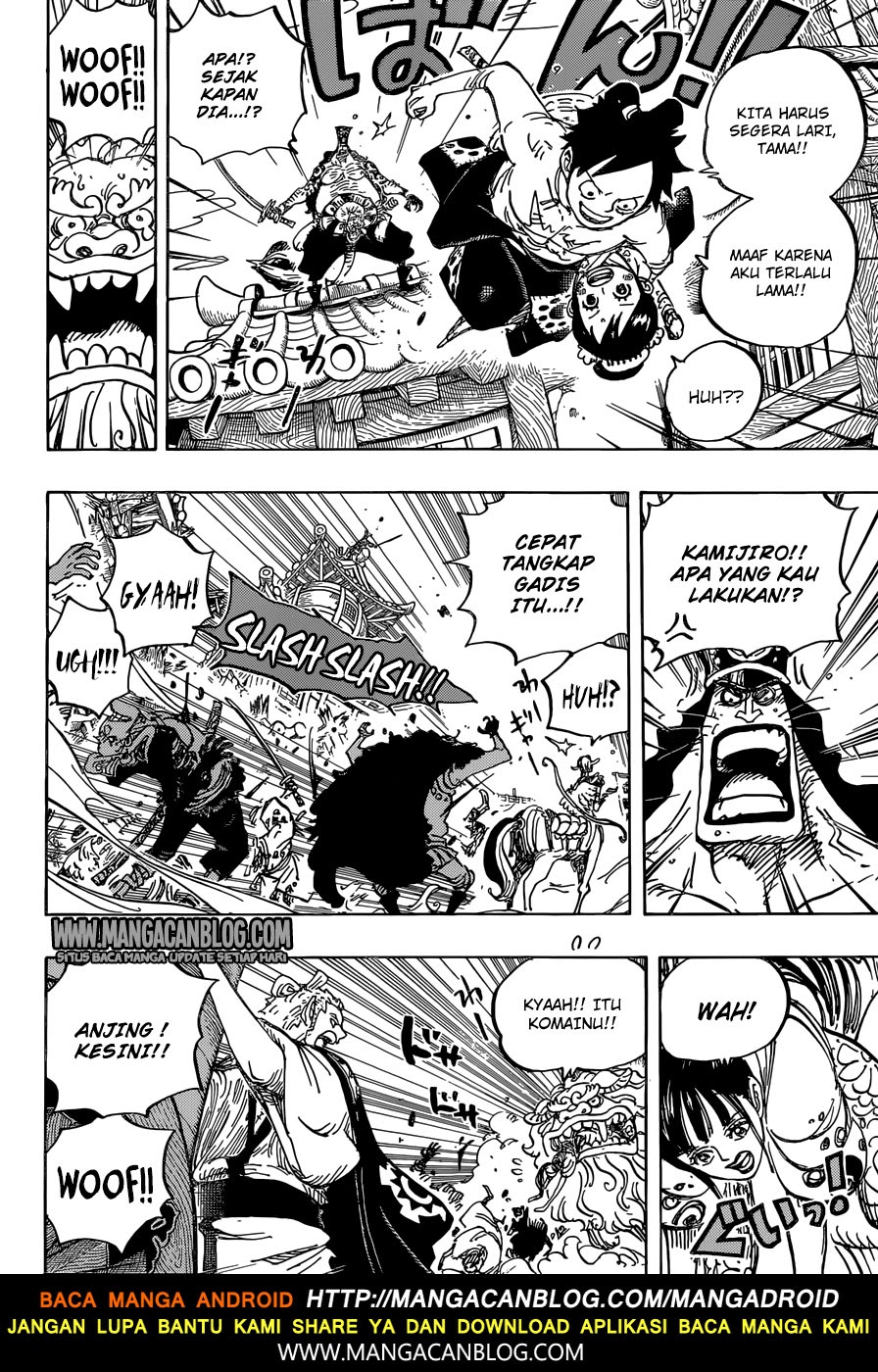 One Piece Chapter 917 Image 13