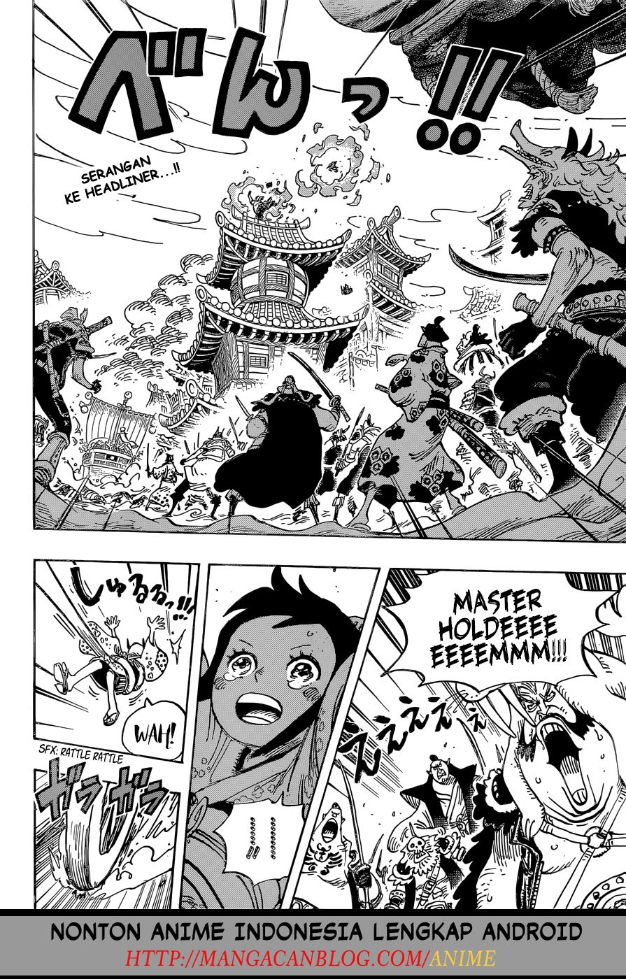 One Piece Chapter 918 Image 1