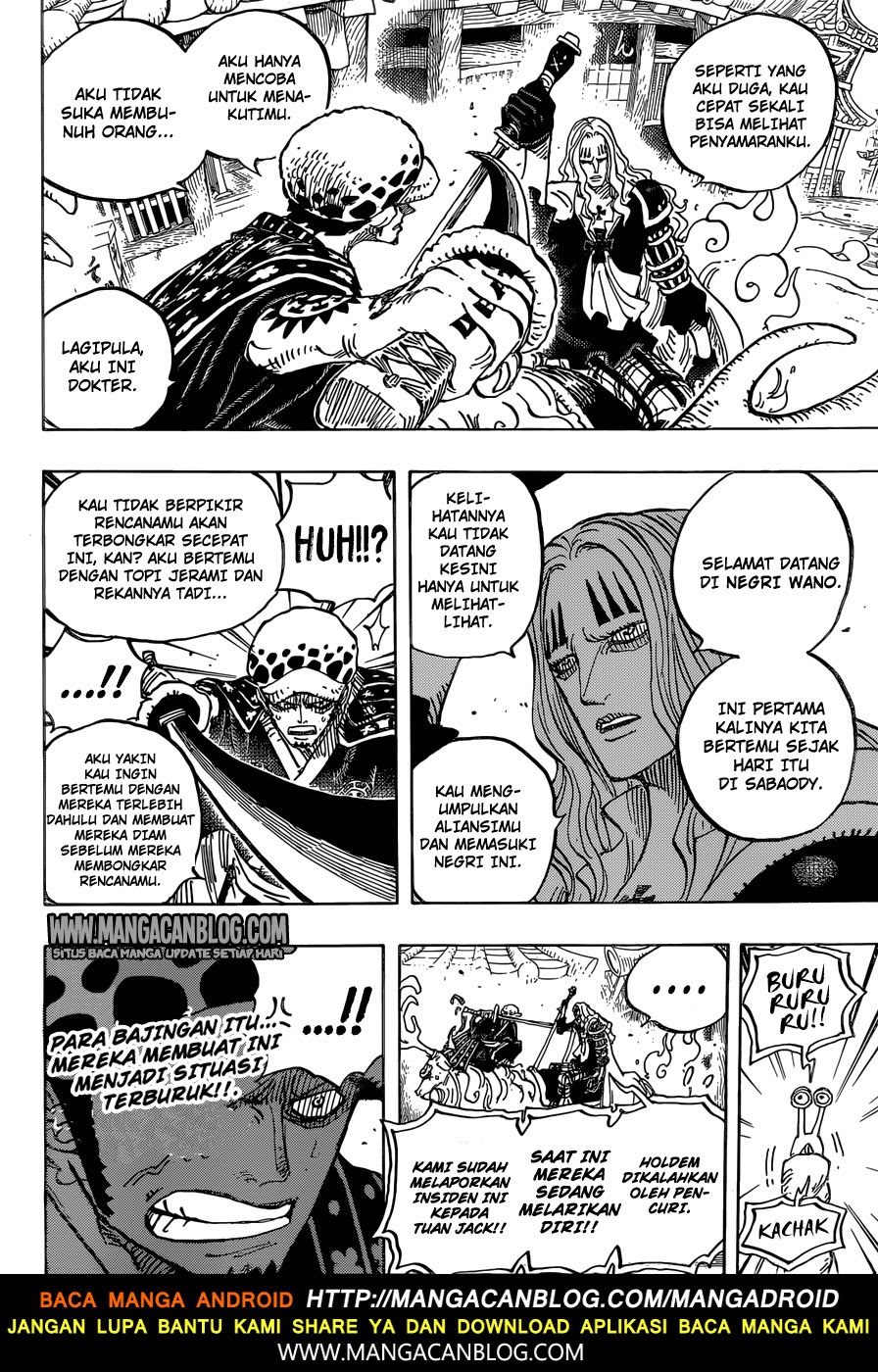 One Piece Chapter 918 Image 9