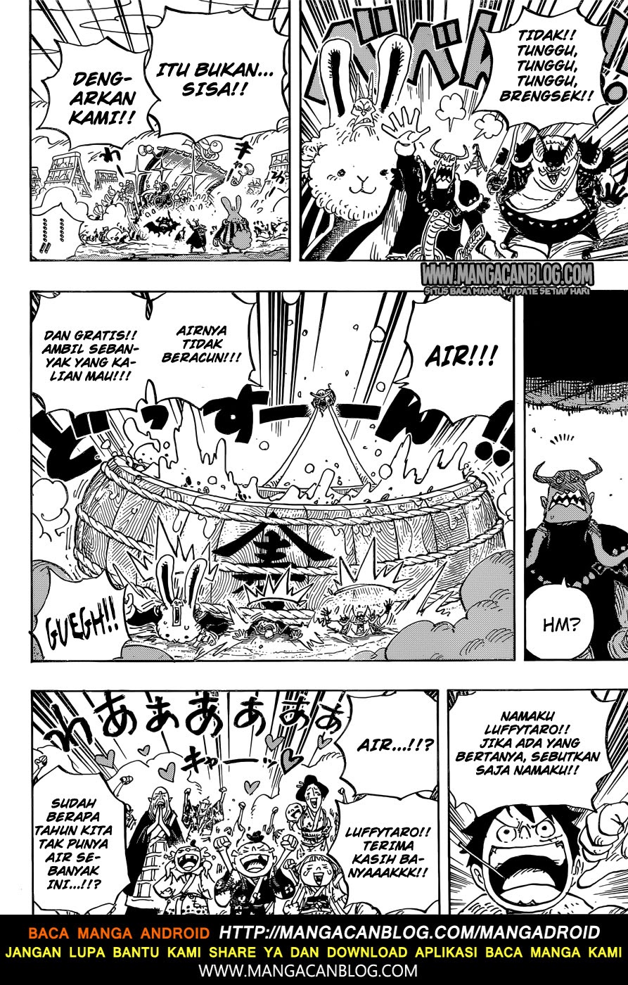 One Piece Chapter 918 Image 12