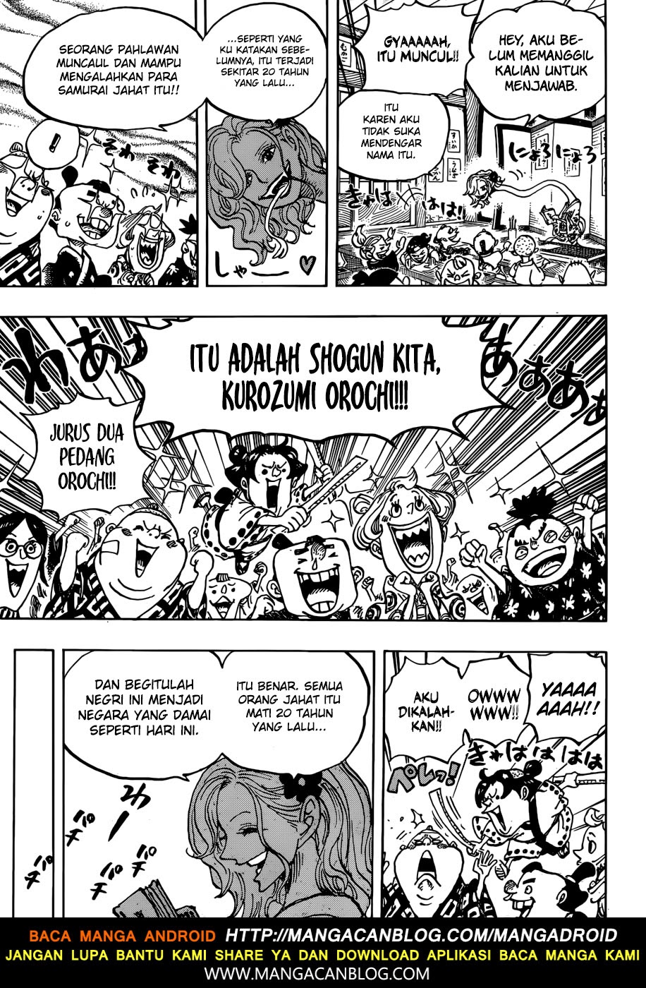 One Piece Chapter 919 Image 6