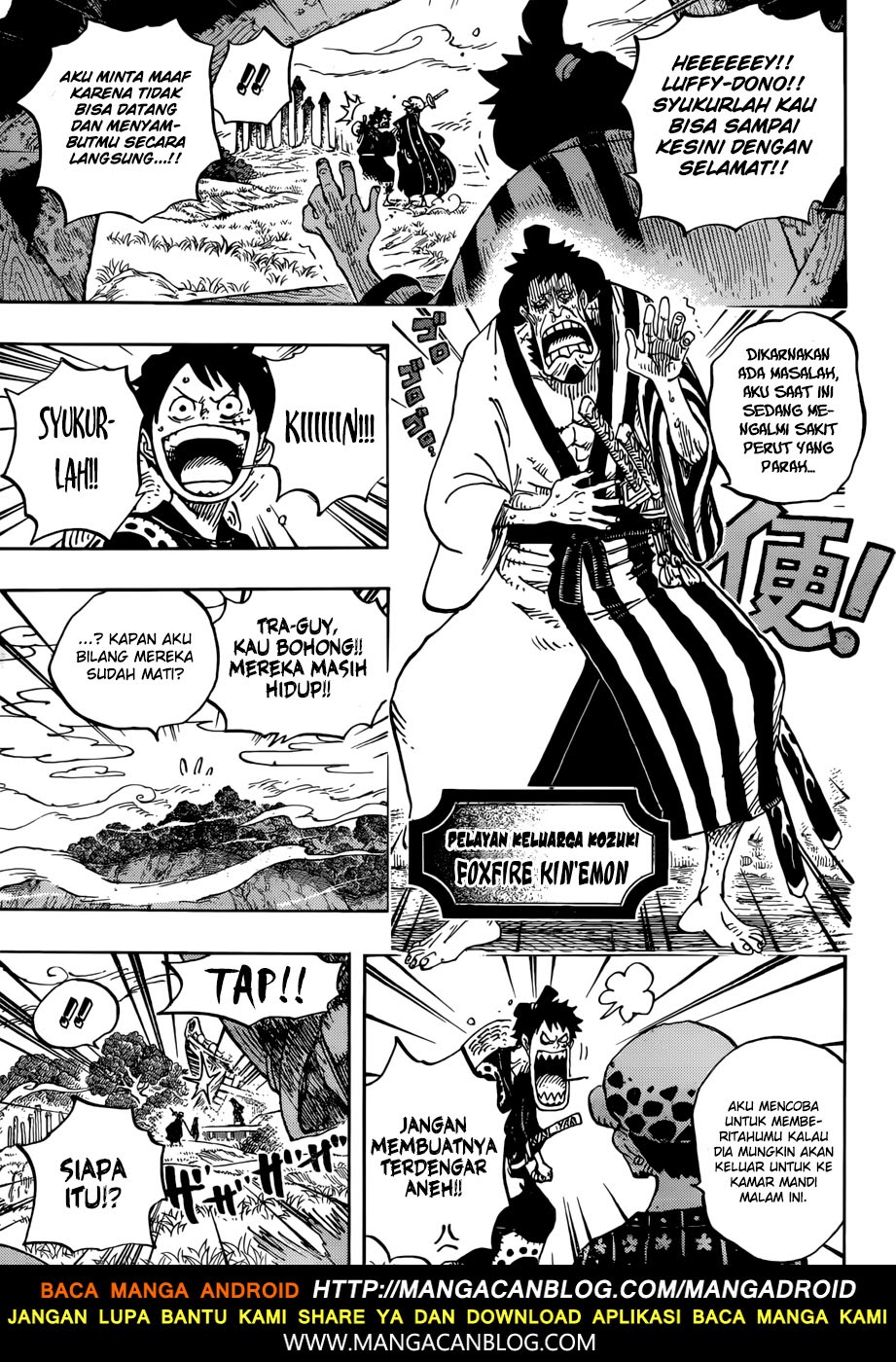 One Piece Chapter 919 Image 11