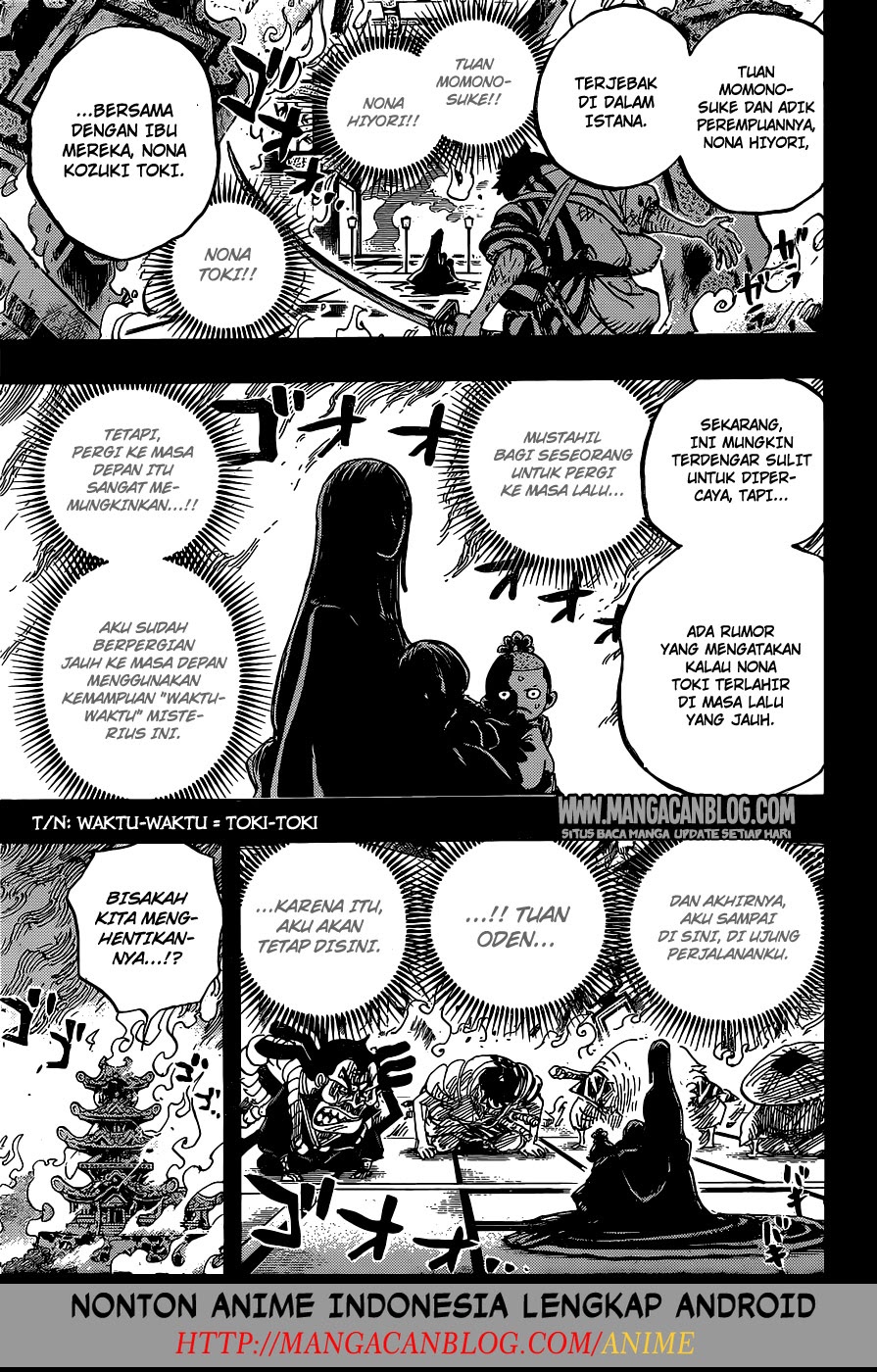One Piece Chapter 920 Image 8