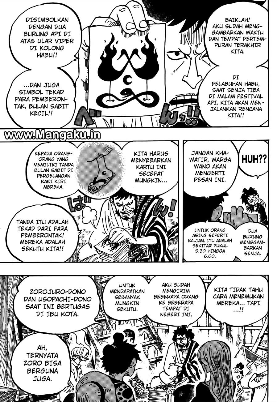 One Piece Chapter 921 Image 5
