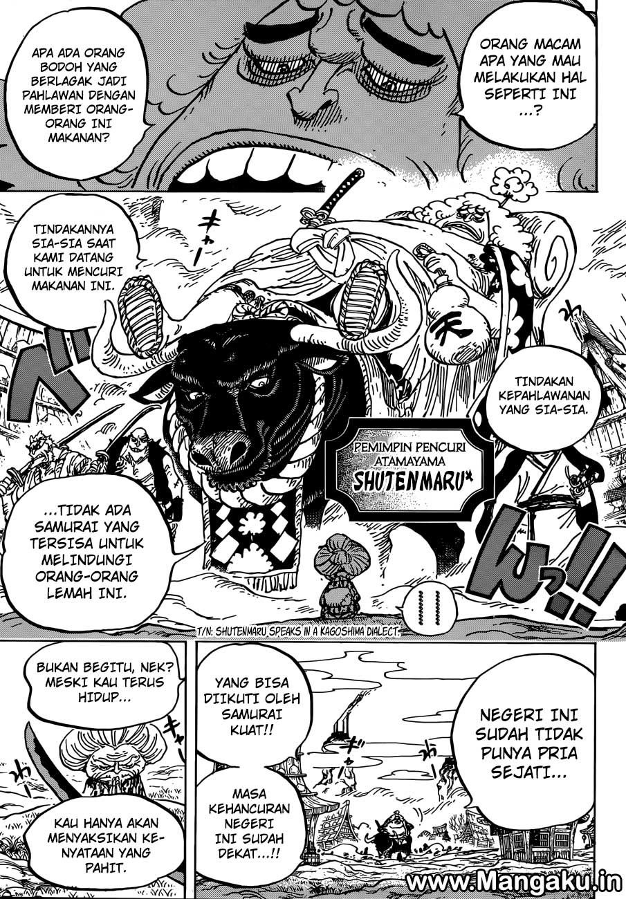 One Piece Chapter 921 Image 11