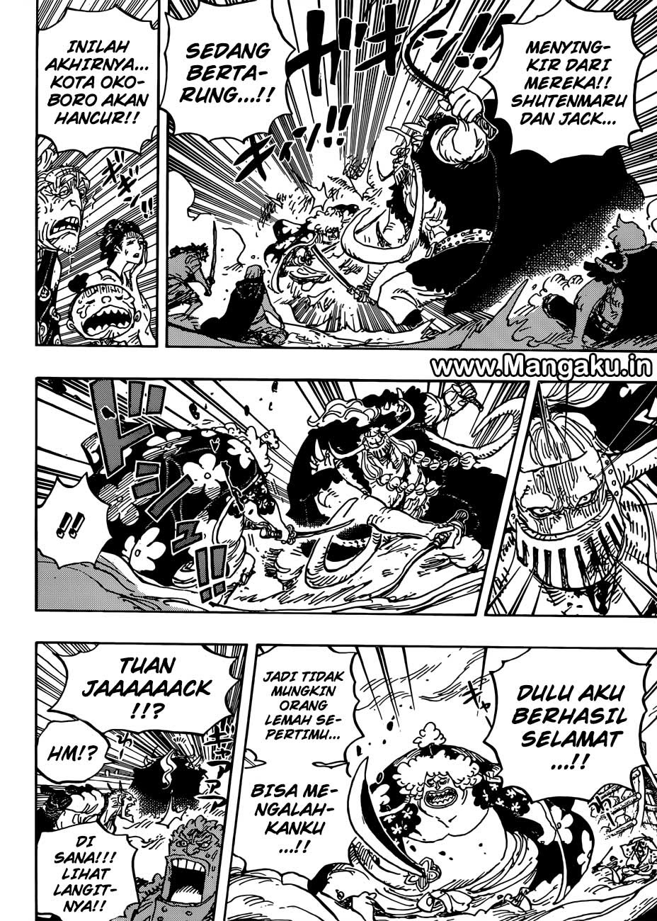 One Piece Chapter 921 Image 15