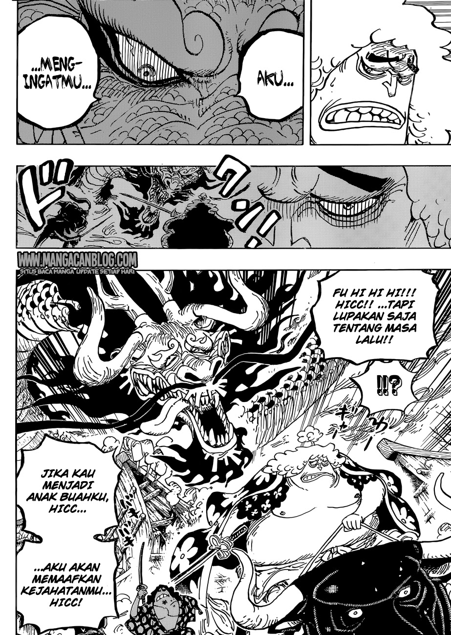 One Piece Chapter 922 Image 7