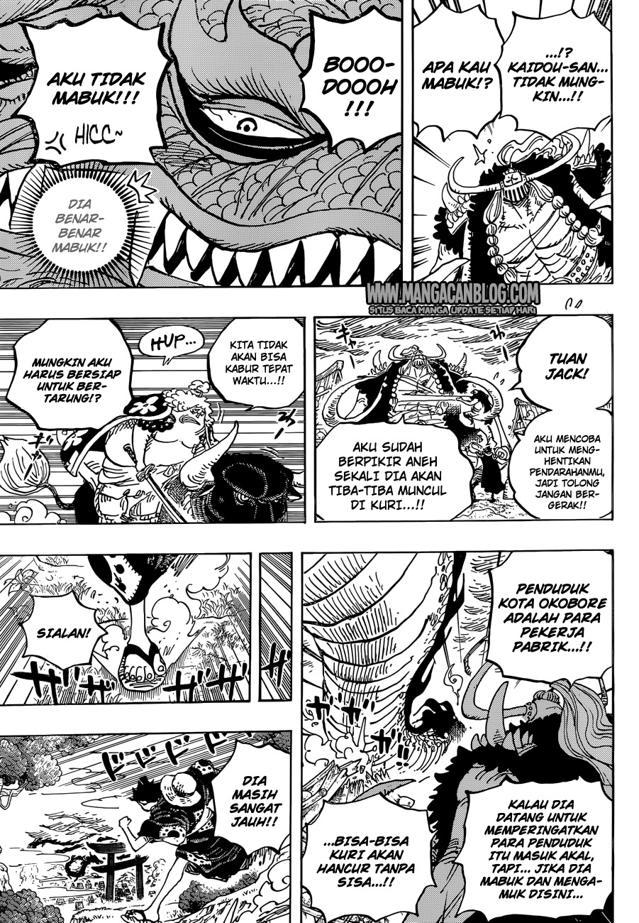One Piece Chapter 922 Image 8