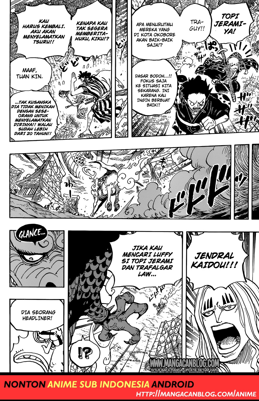 One Piece Chapter 922 Image 9