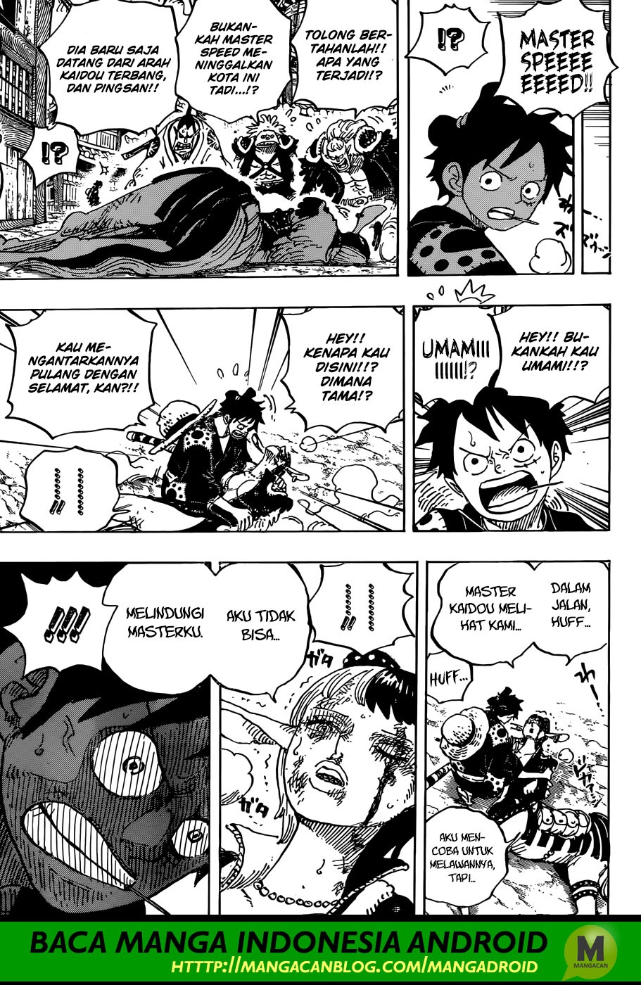 One Piece Chapter 923 Image 4