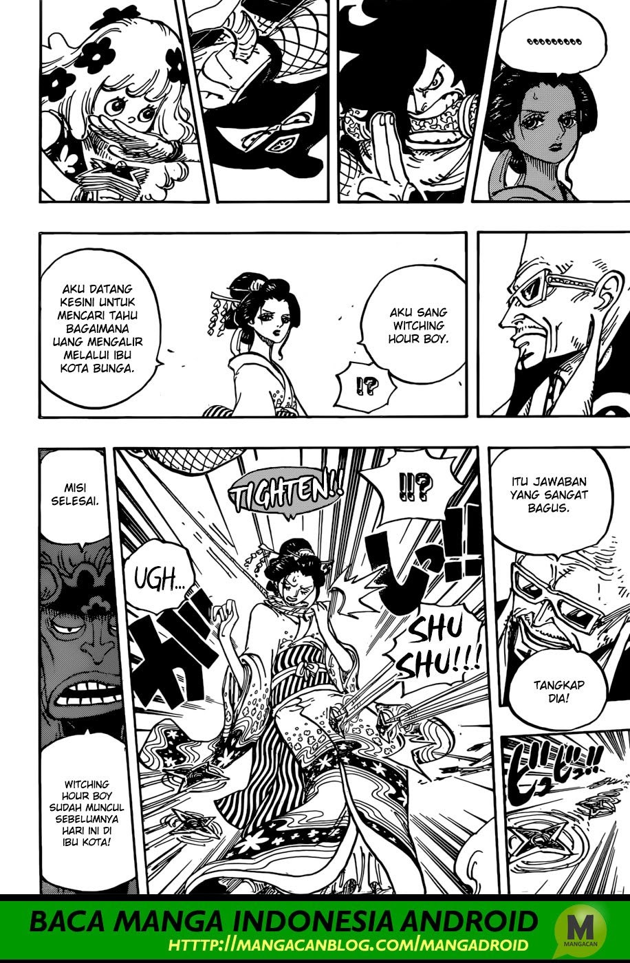 One Piece Chapter 932 Image 4