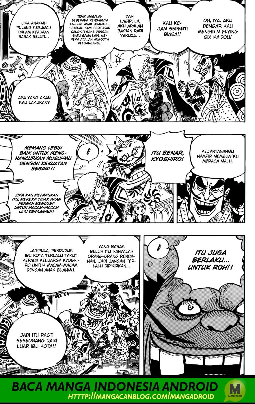 One Piece Chapter 932 Image 9
