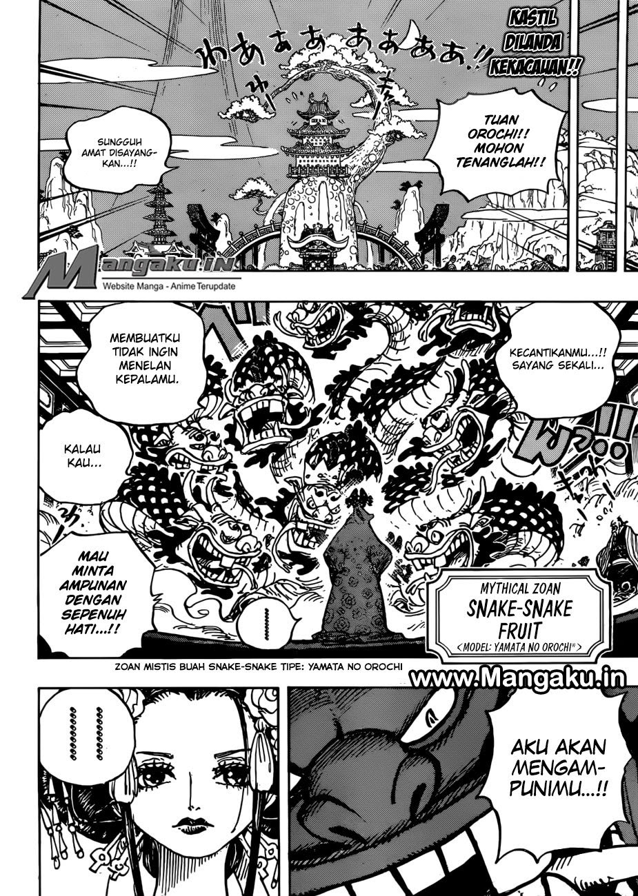 One Piece Chapter 933 Image 2