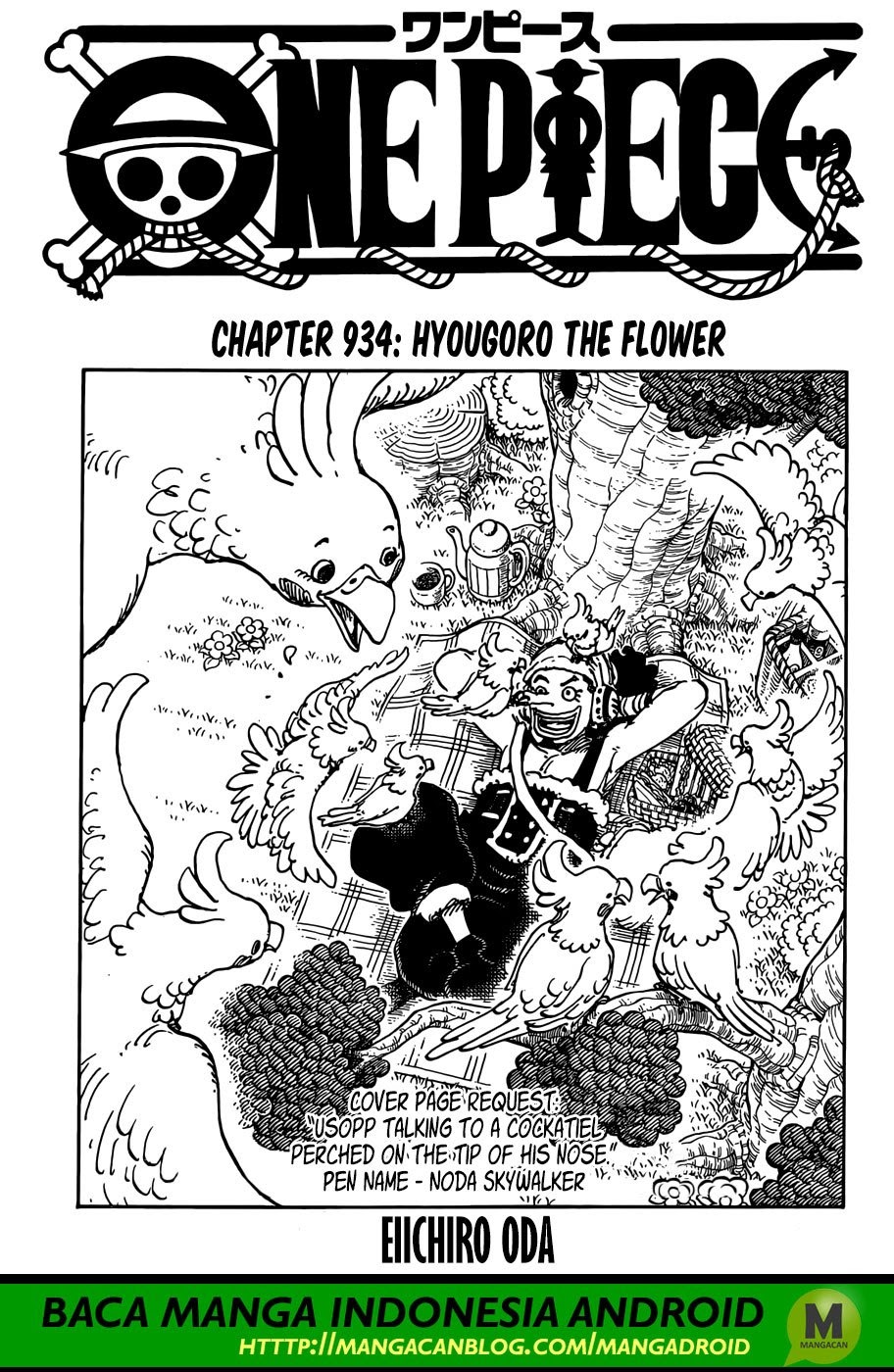 One Piece Chapter 934 Image 0