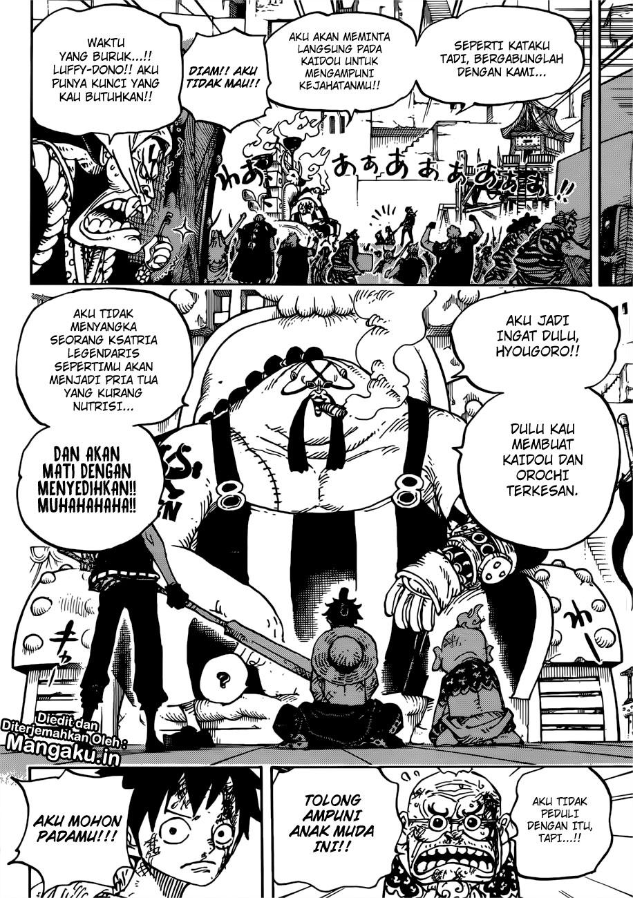 One Piece Chapter 935 Image 15