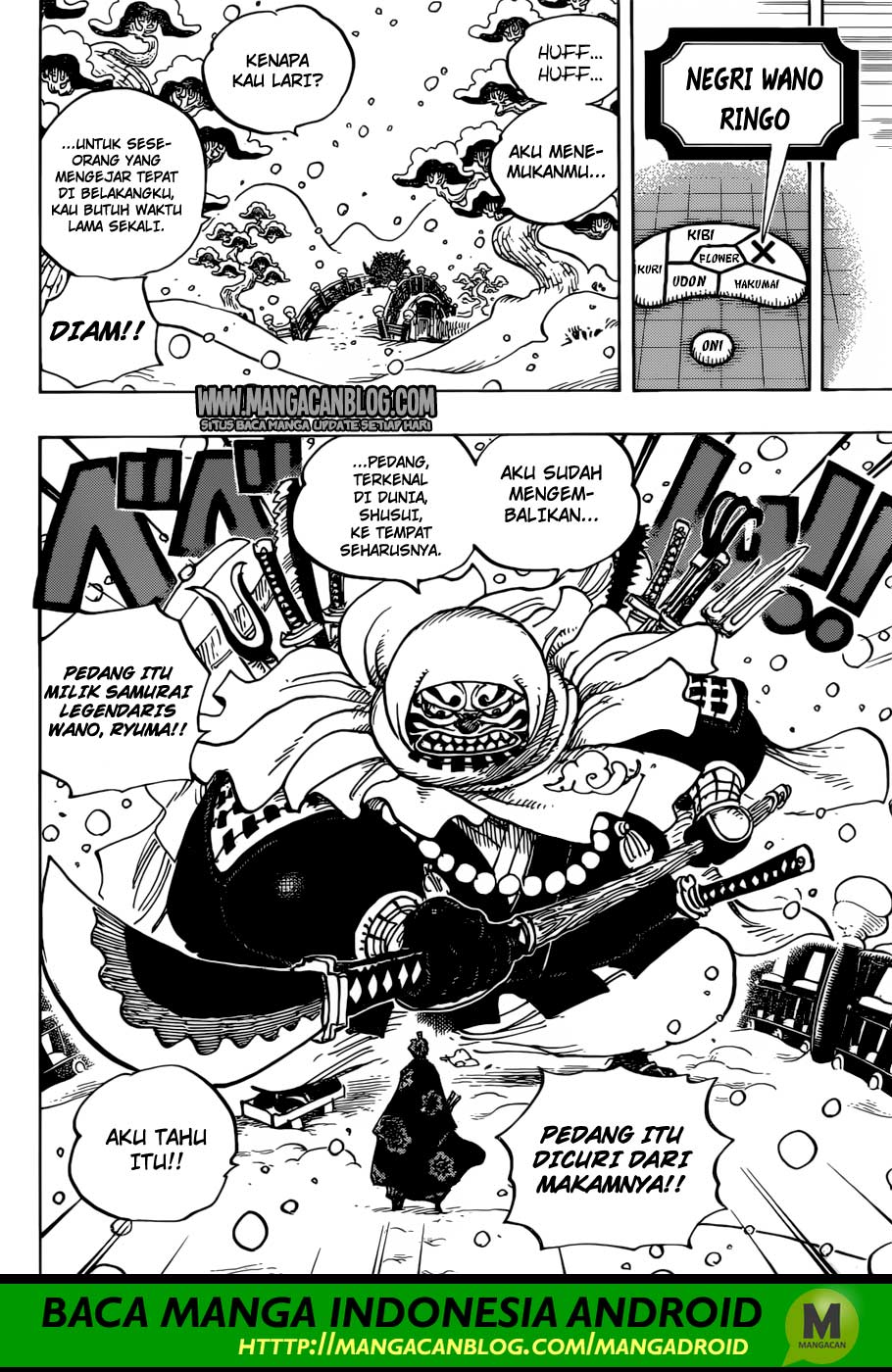 One Piece Chapter 936 Image 14