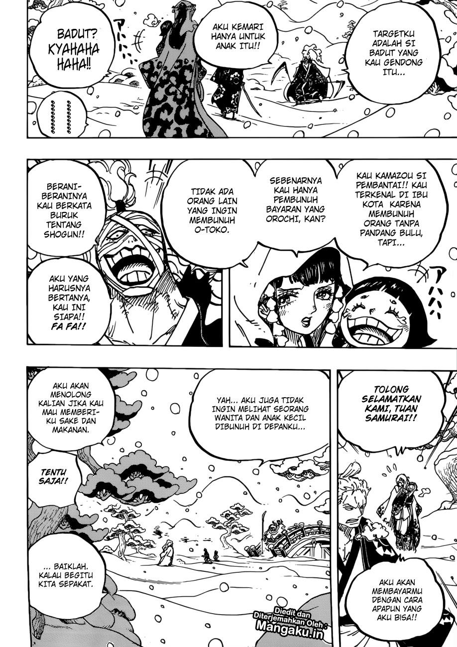 One Piece Chapter 937 Image 12