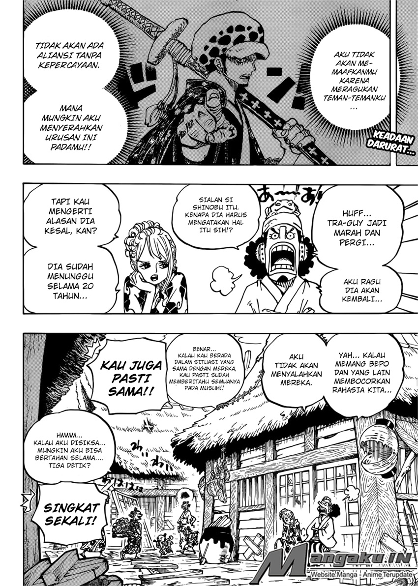 One Piece Chapter 940 Image 2