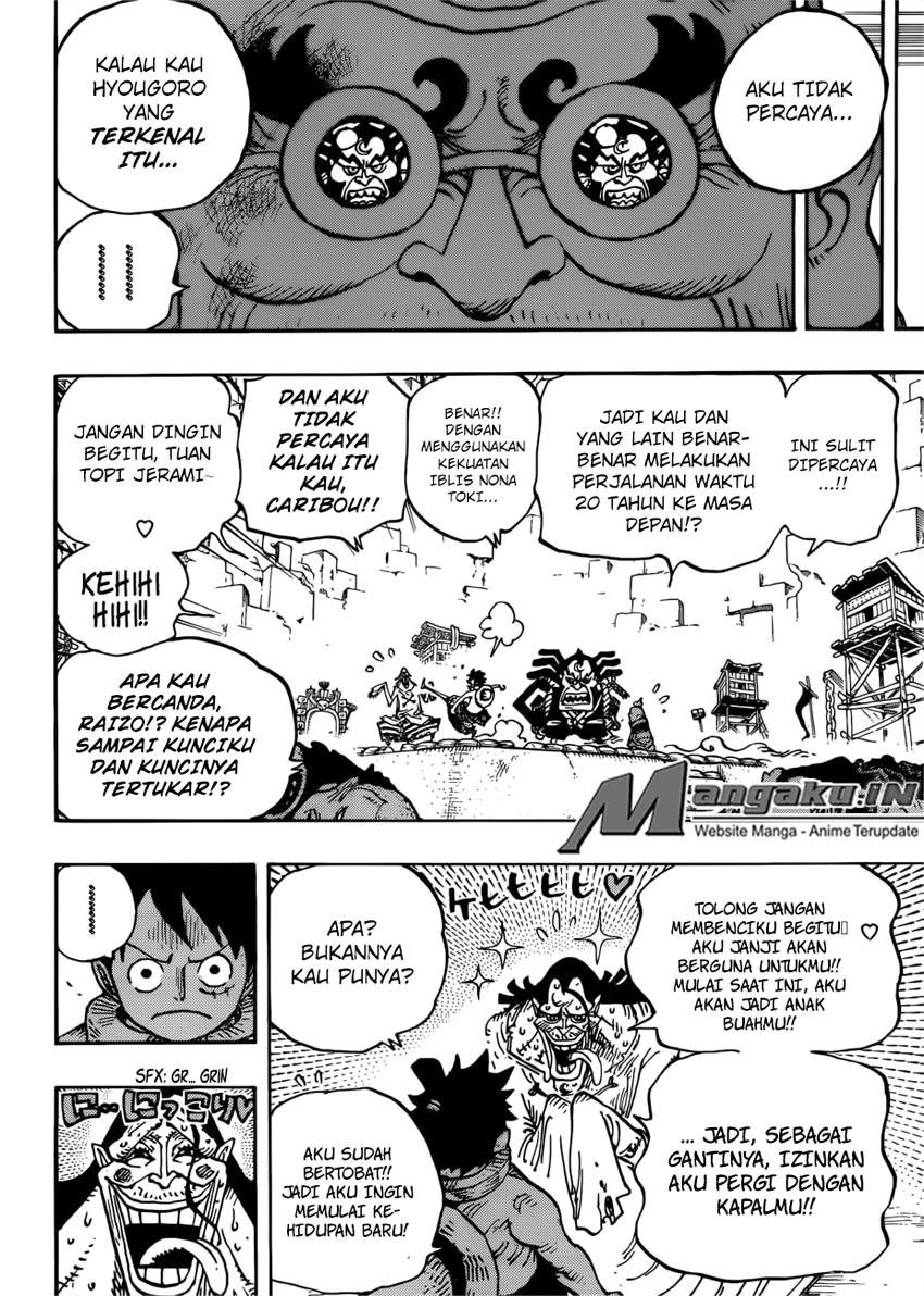 One Piece Chapter 940 Image 14
