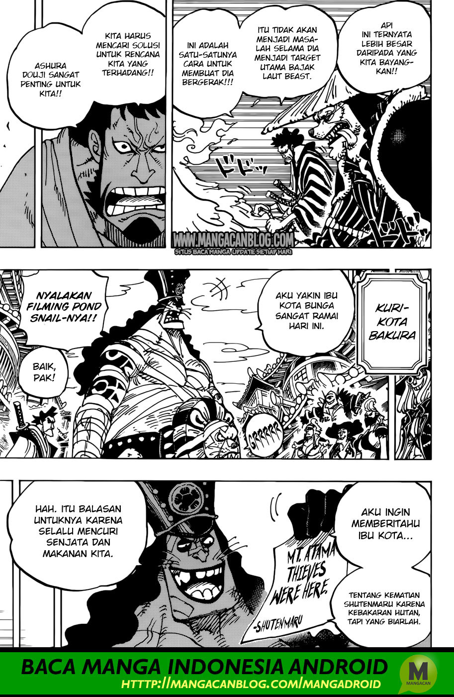 One Piece Chapter 941 Image 9