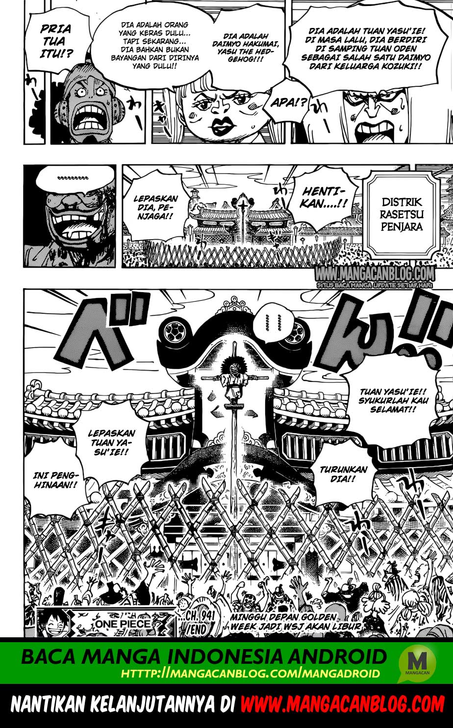 One Piece Chapter 941 Image 16