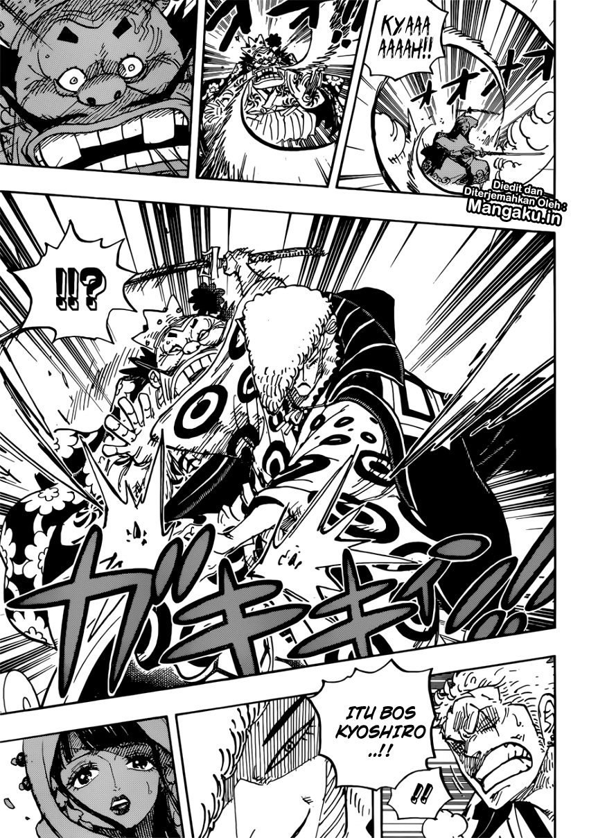 One Piece Chapter 944 Image 5