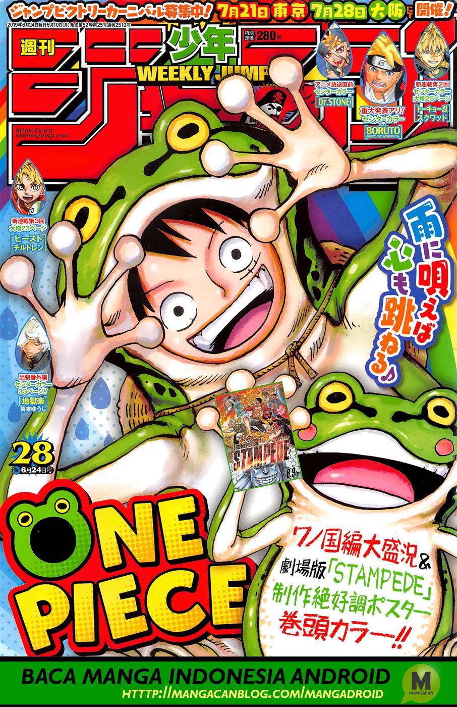 One Piece Chapter 945 Image 0