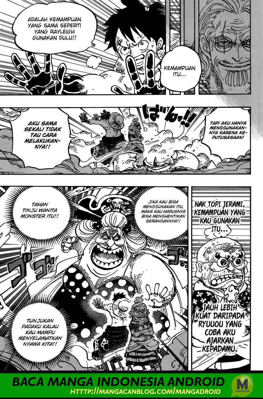 One Piece Chapter 947 Image 3