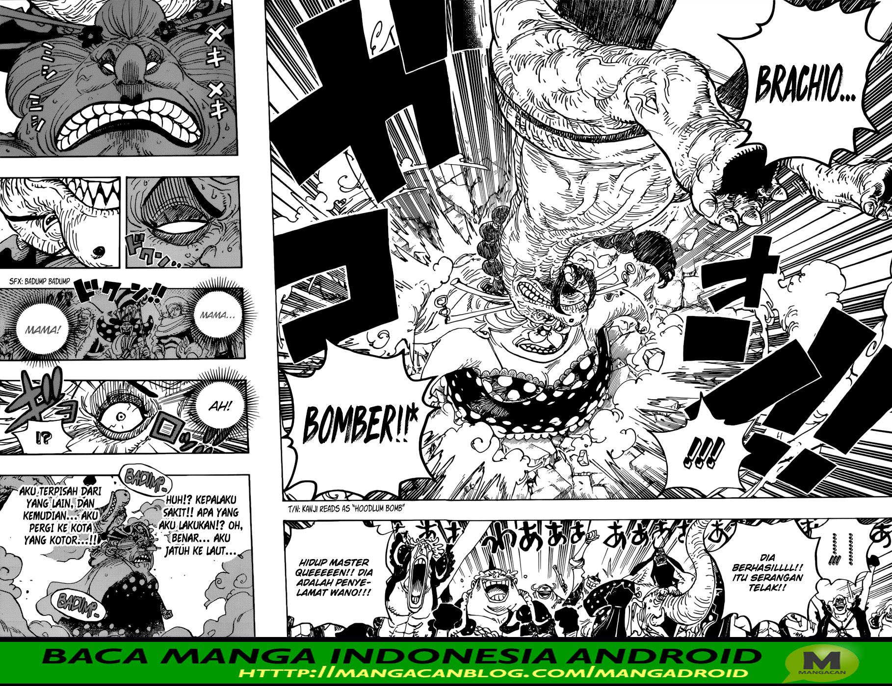 One Piece Chapter 947 Image 12