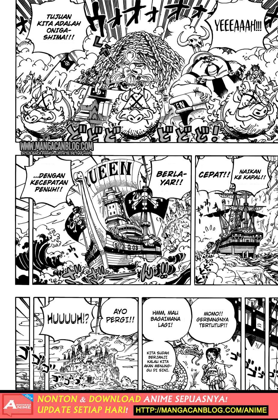 One Piece Chapter 947 Image 15