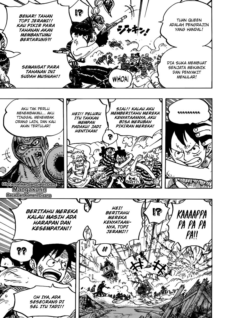 One Piece Chapter 948 Image 6