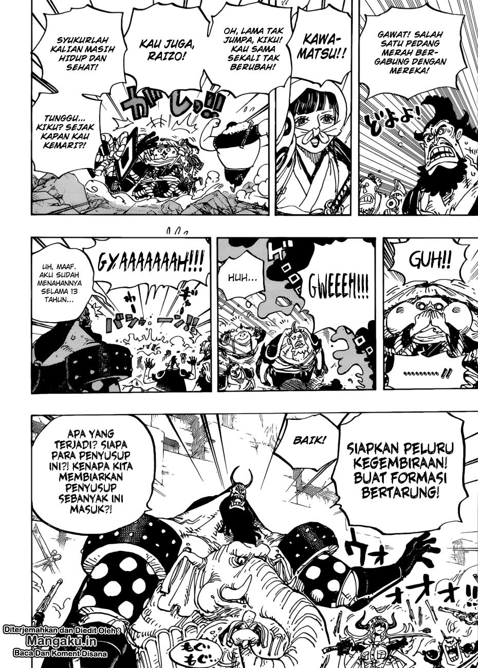 One Piece Chapter 948 Image 12