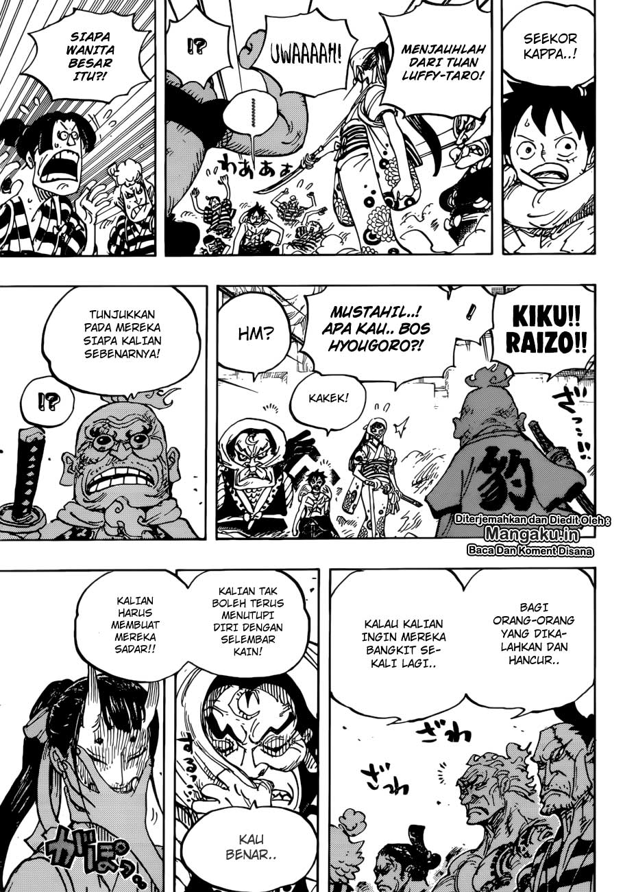 One Piece Chapter 948 Image 13