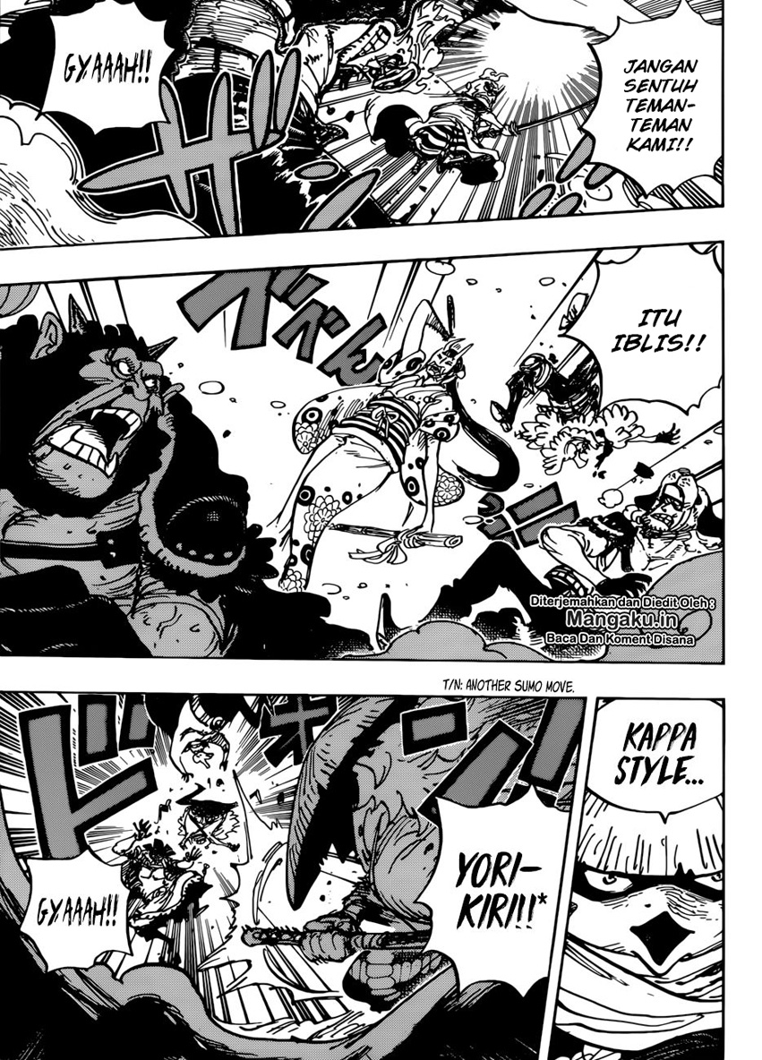 One Piece Chapter 949 Image 5