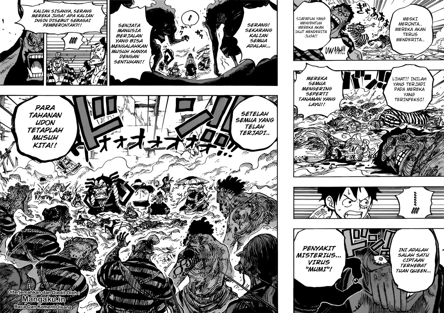 One Piece Chapter 949 Image 8