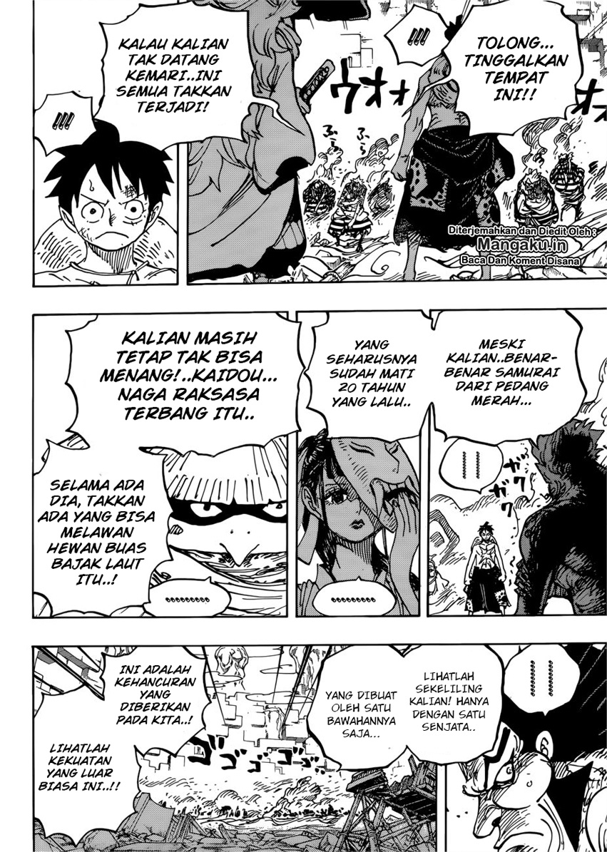 One Piece Chapter 949 Image 9