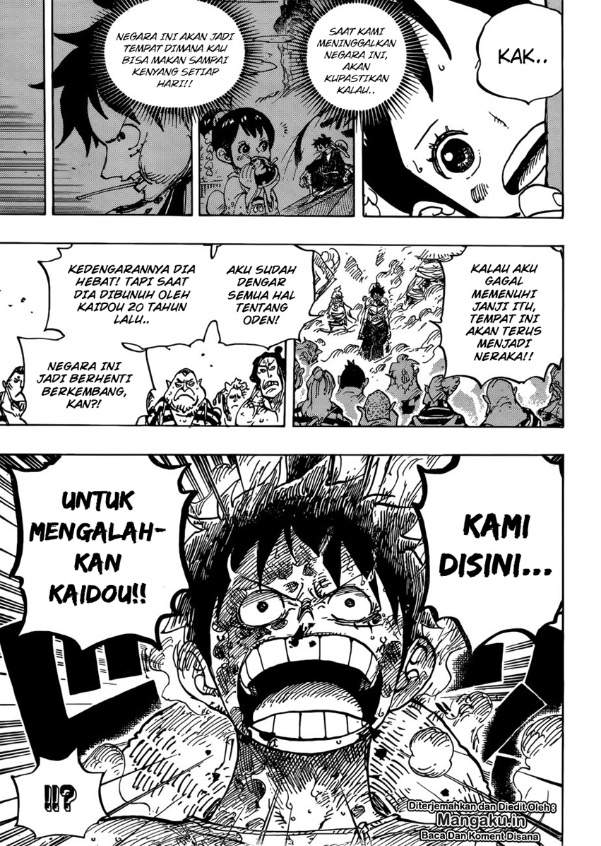 One Piece Chapter 949 Image 14