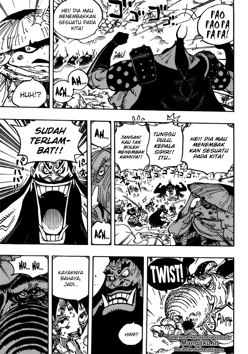 One Piece Chapter 949 Image 16