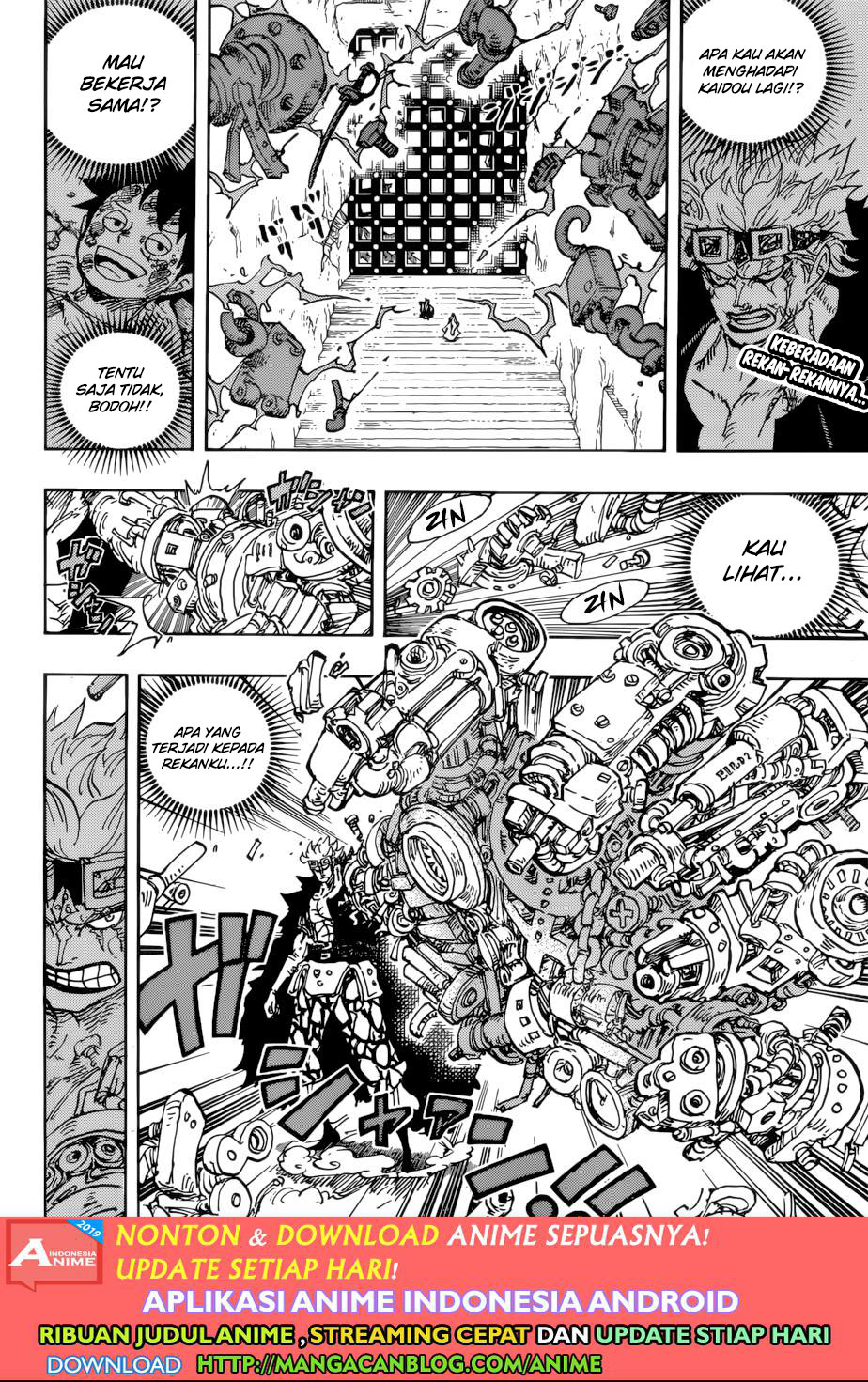One Piece Chapter 950 Image 2