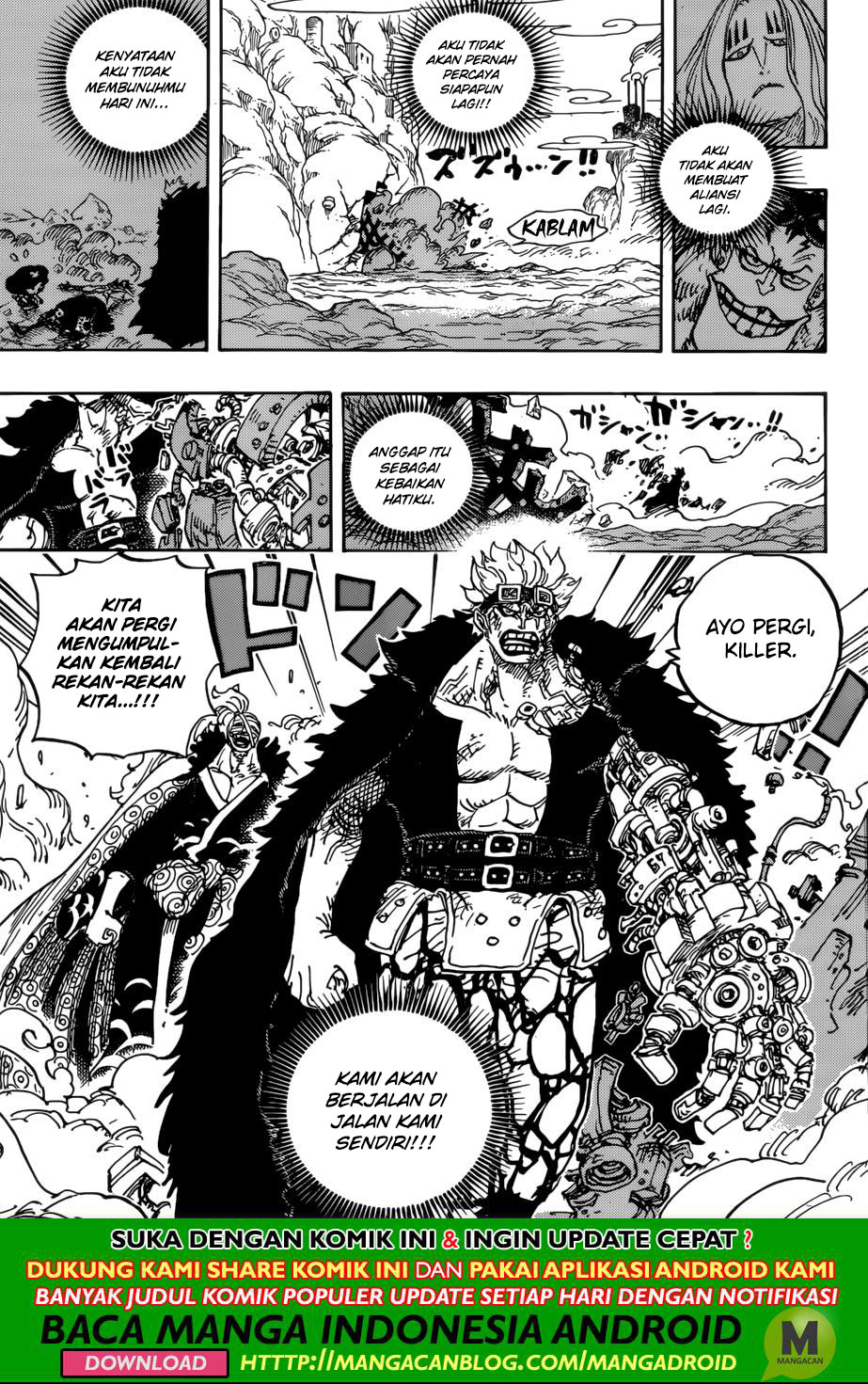 One Piece Chapter 950 Image 3