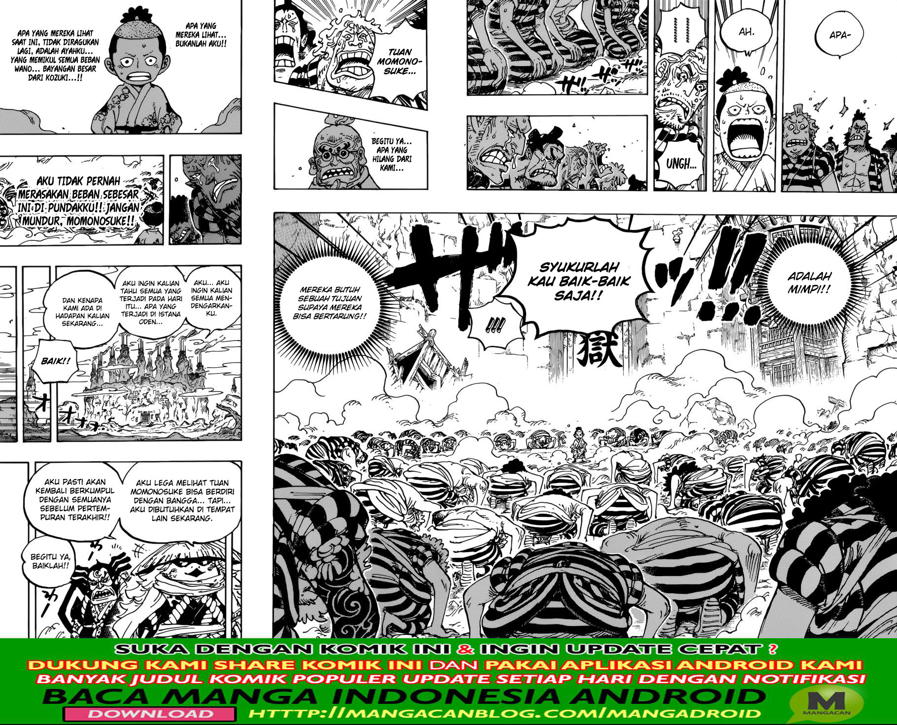 One Piece Chapter 950 Image 6