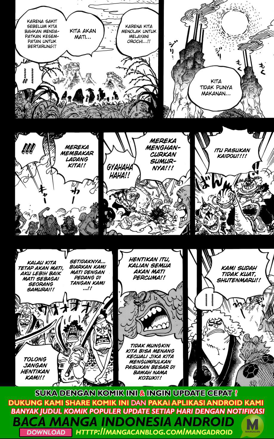 One Piece Chapter 950 Image 8