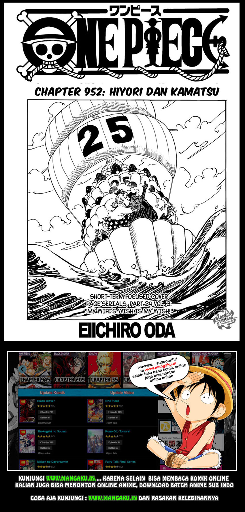 One Piece Chapter 952 Image 1