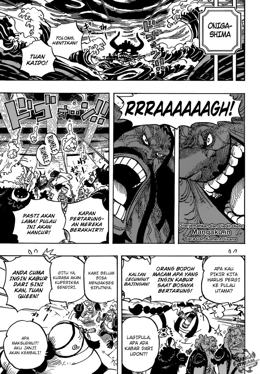 One Piece Chapter 952 Image 5