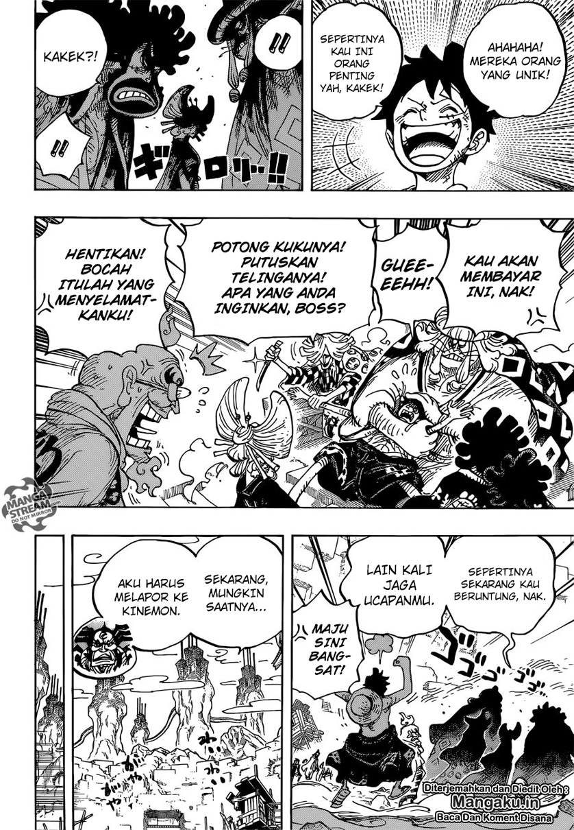 One Piece Chapter 952 Image 10