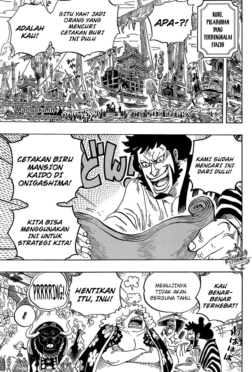 One Piece Chapter 952 Image 11