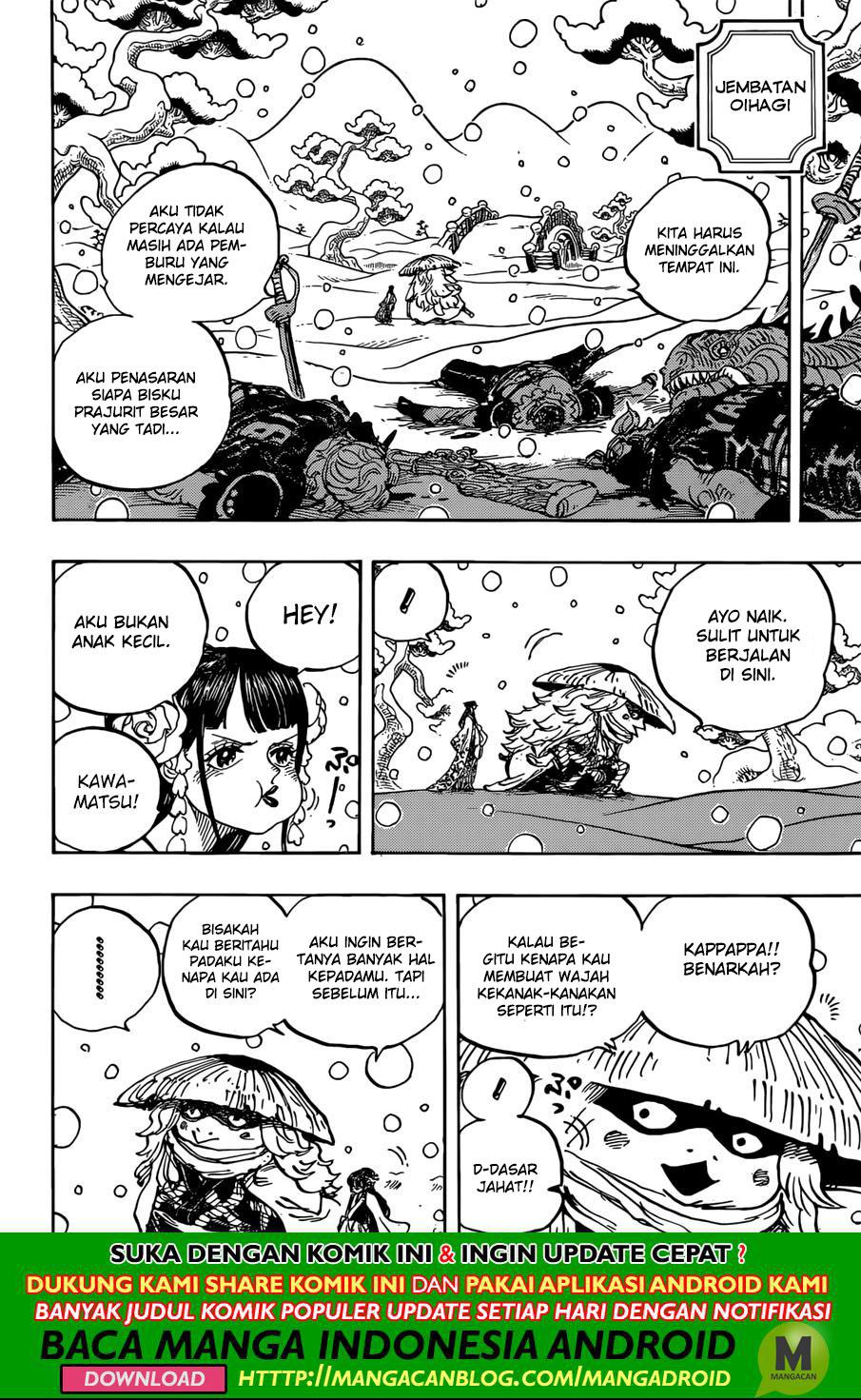 One Piece Chapter 953 Image 3