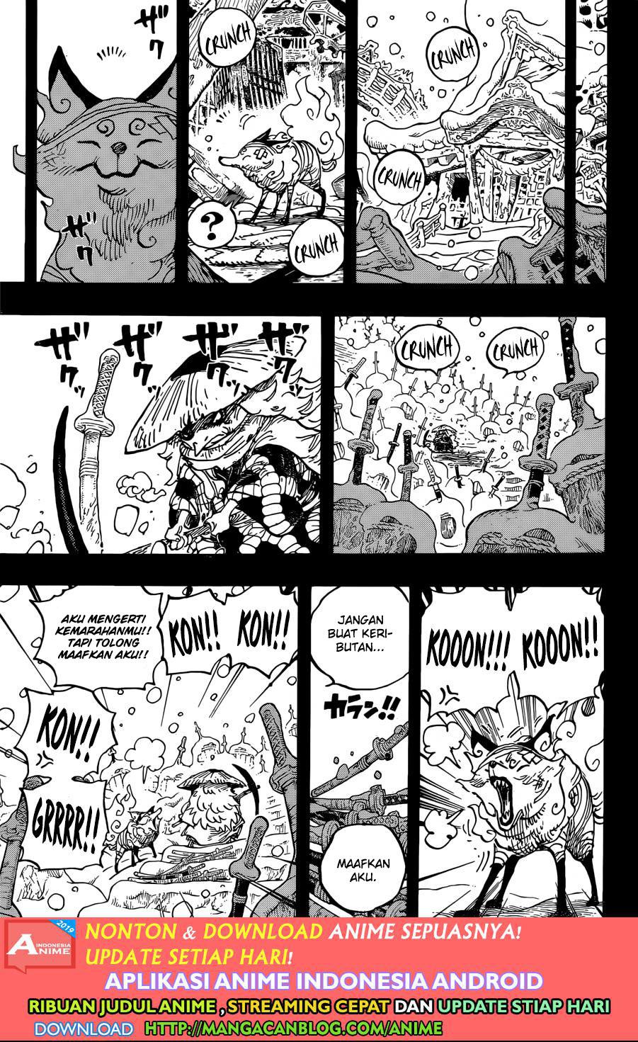 One Piece Chapter 953 Image 7